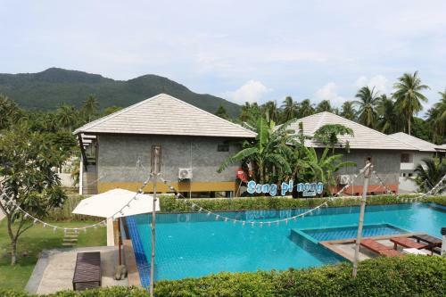 Hotel Song Phi Nong Resort Koh Phangan