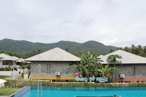 Hotel Song Phi Nong Resort Koh Phangan