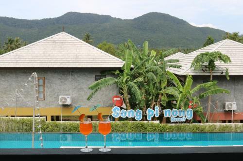 Hotel Song Phi Nong Resort Koh Phangan