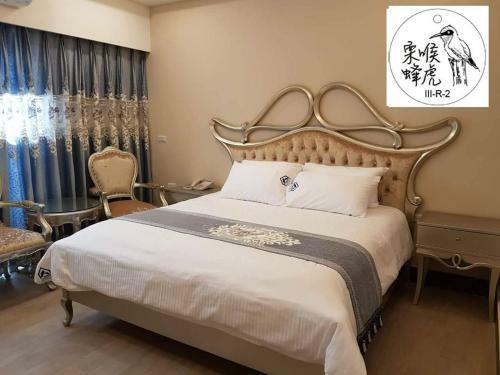 Bed & Breakfast Loving Kinmen Homestay