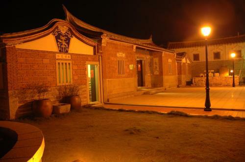Bed & Breakfast Grace Homestay