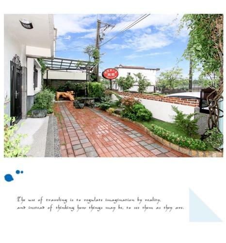 Andy's House