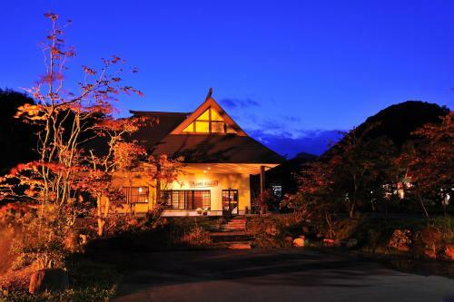 Semi Onsen Yamabuki No Hana