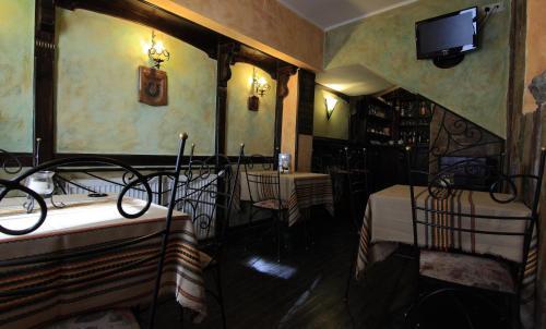 Hostal Guesthouse Koliovata Kashta