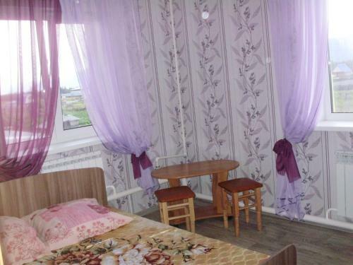Hostal Guest House Legenda