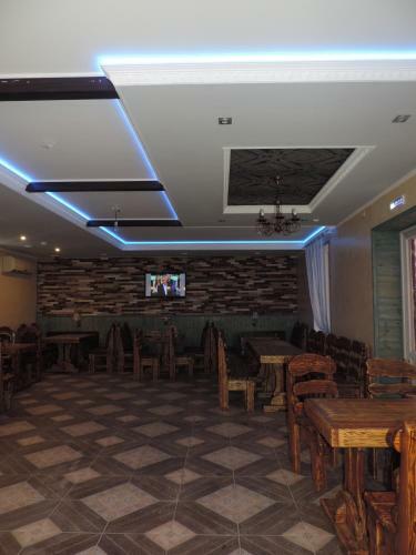 Hotel Uyut In Kovrov