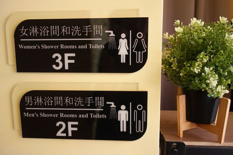 Hostal Douzi Home Hotel-nearby Metro - Hostel