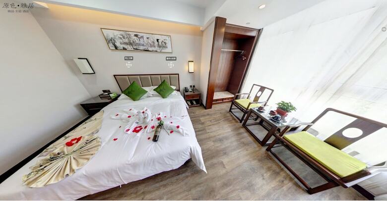 Yuan Se Ya Ju Hotel