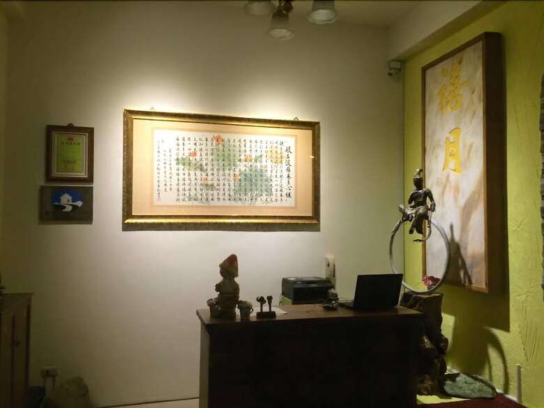Hotel Siyue Homestay