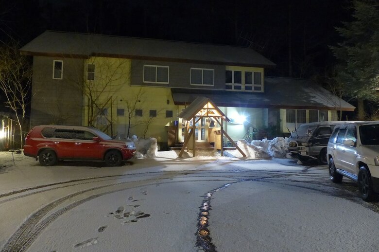 Bed & Breakfast Pension Midori