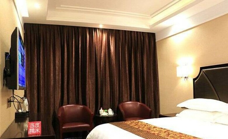Lin'an Kanghao Hotel