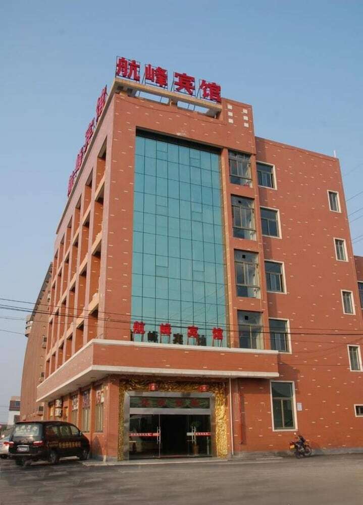 Hangfeng Hotel Hangzhou Xiaoshan Airport