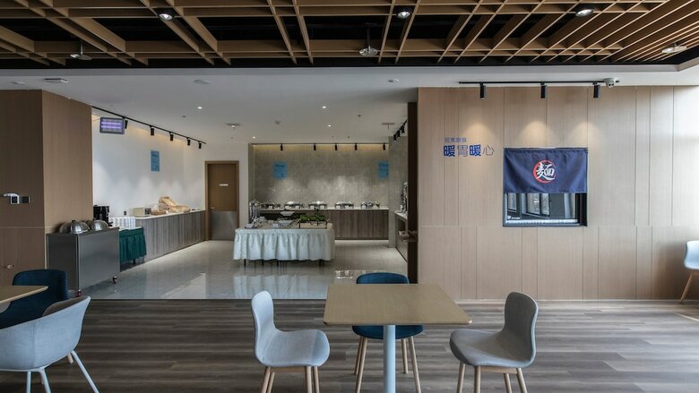 Hotel Holiday Inn Express Shangqiu Ancient Town
