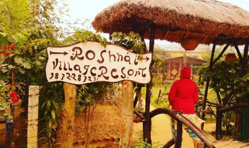 Hotel Roshnai Village Resort