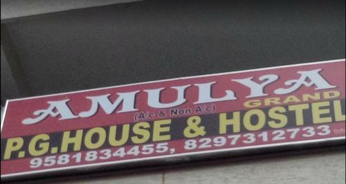 Albergue Amulya Pg House