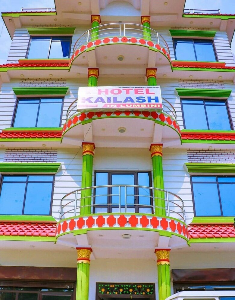 Hotel  Kailash In Lumbini