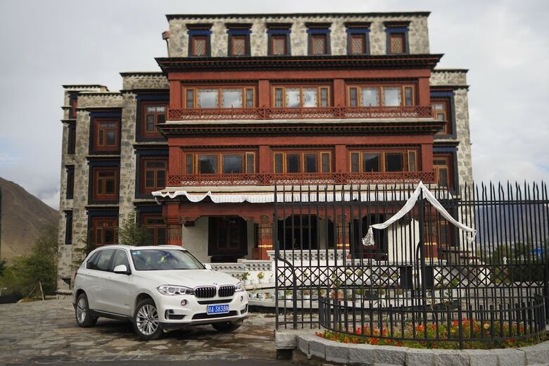 Hotel Songtsam Choskyi Linka Lhasa