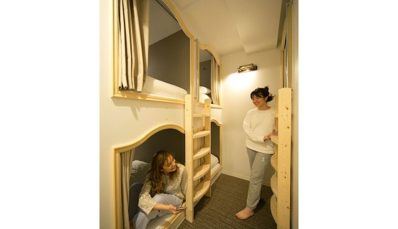Hostal The Micro Museum Hostel Kichijoji