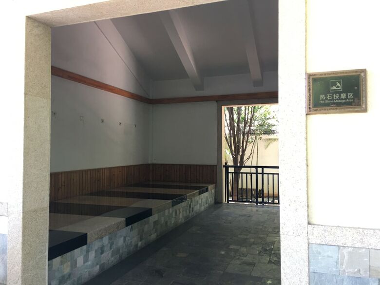 Green Lake Hot Spring Hotel