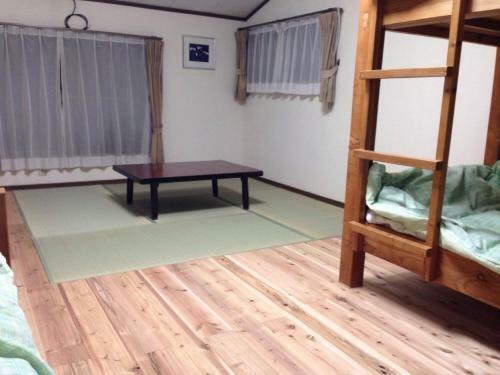 Hostal Aizuno