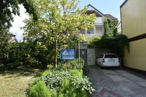 Hostal Guest House On Severnaya U Fontana