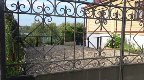 Hostal Voskresenskaya Dacha