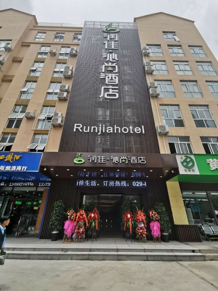 Xian Runjia Hotel
