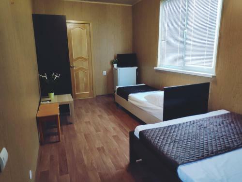 Hostal Guest House Afalina