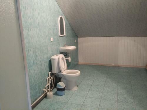 Hostal Guest House Afalina