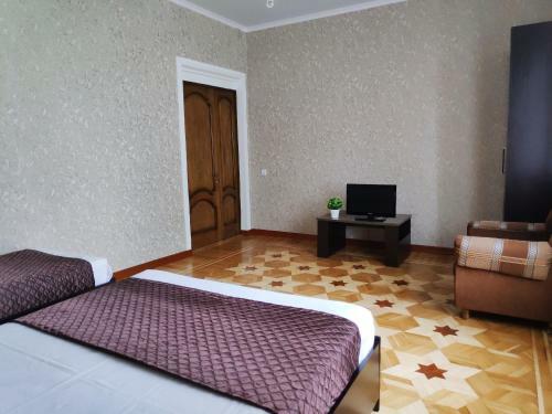 Hostal Guest House Afalina