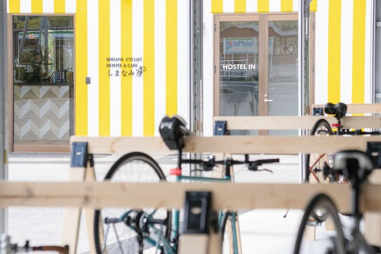 Hostal Ikidane Cyclist Hostel & Cafe Shimanami