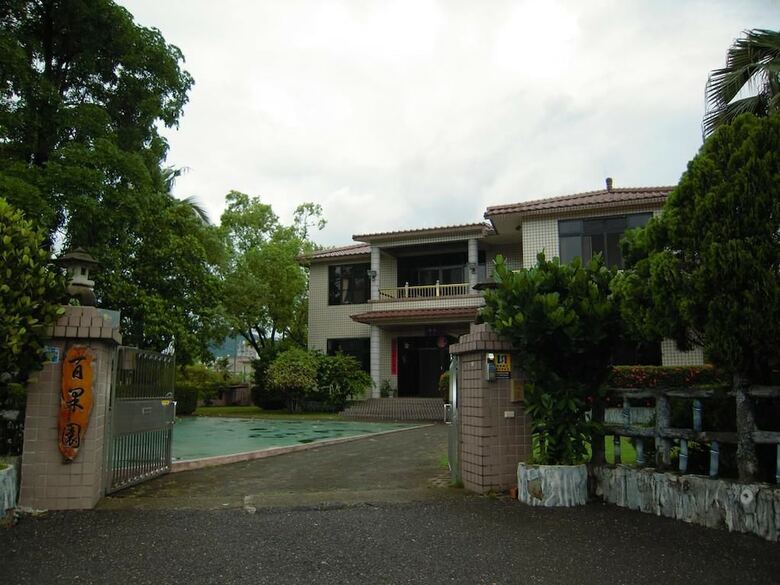 Bed & Breakfast Baigo Garden Homestay
