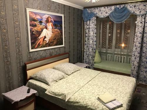 Hotel Moi Dom