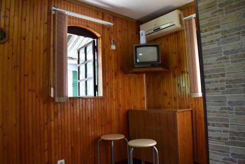 Hostal Guest House U Vadima
