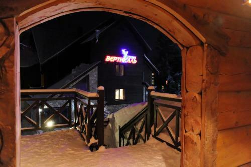 Hotel Vertikal