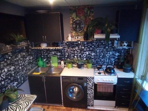Apartment On Tsurupy 13a