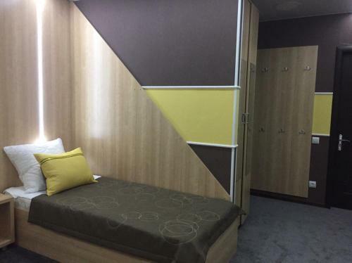 Hostal Guest House Smile