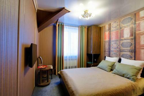 Hostal Guest House Smile