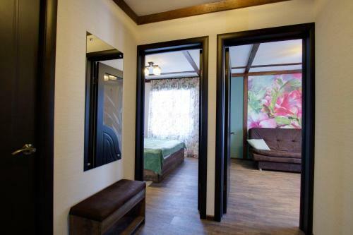 Hostal Guest House Smile