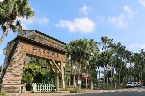 Xu Sheng Praised Homestay