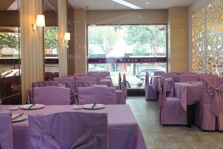 Gang Wan Yin Xiang Hotel