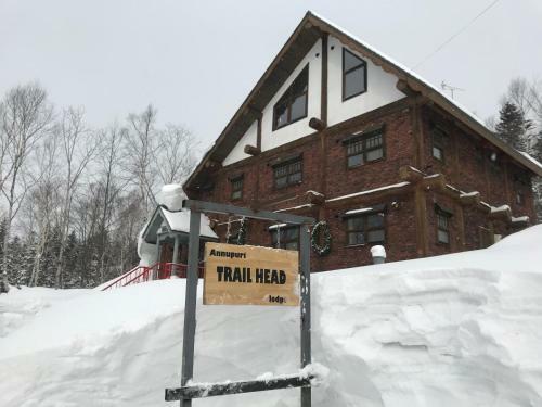 Bed & Breakfast Niseko Trail-head Lodge