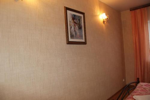 Apartamento Zagorodniy Klub Relax