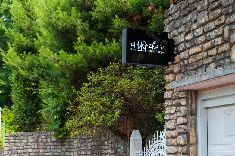 Pension The Hue Largo Bundang