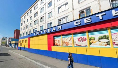Apartment Begicheva 43