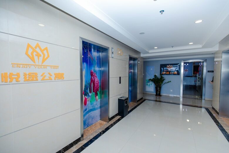 Aparthotel Yue Tu Apartment Hotel