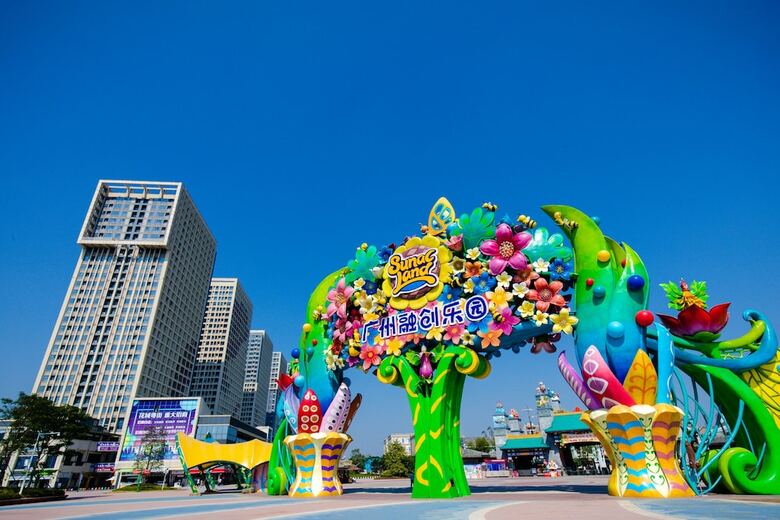 Aparthotel Yue Tu Apartment Hotel