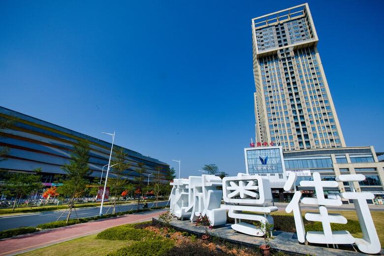Aparthotel Yue Tu Apartment Hotel