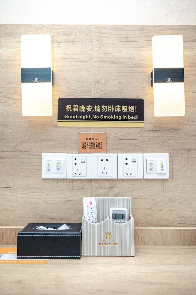 Aparthotel Yue Tu Apartment Hotel