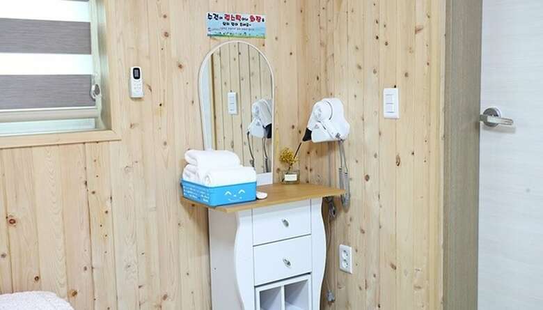 Hotel Odae Mountain Healing Town-silver Light